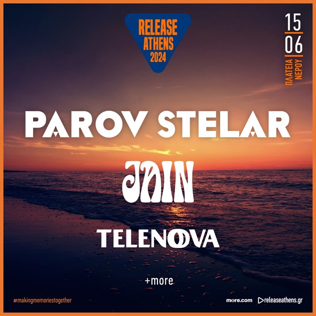 ParovStelar-Jain-Telenova-Release2024