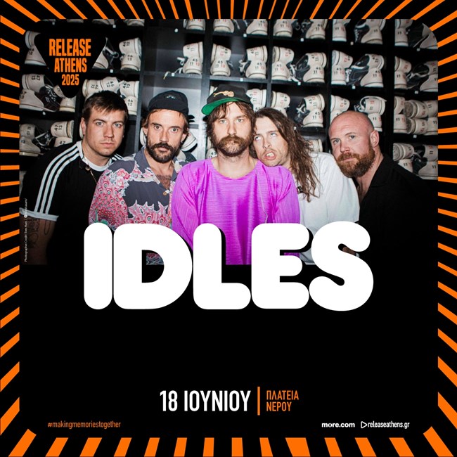 IDLES @ Release Athens 2025