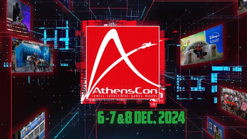 AthensCon 2024