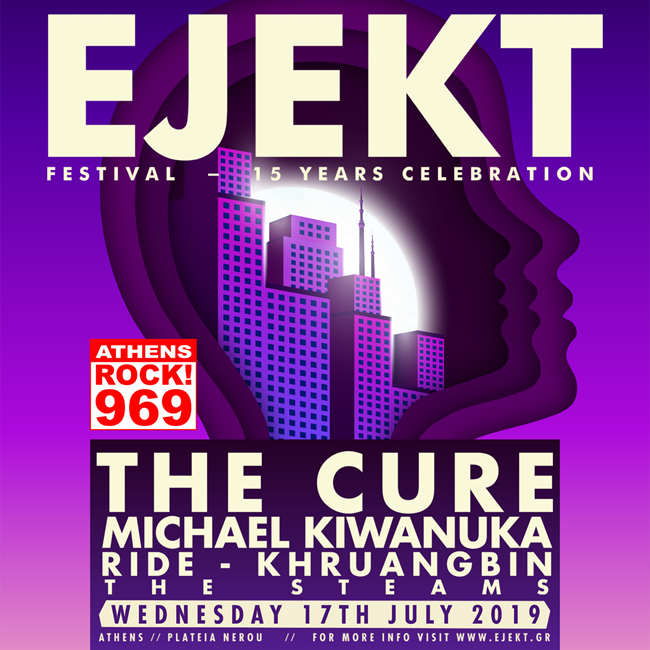 Cure Ejekt